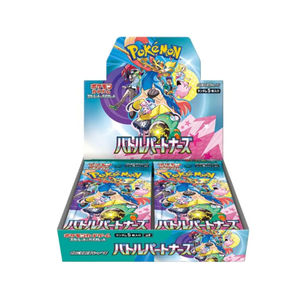 Display scellé Battle Parters SV9 - Japonais