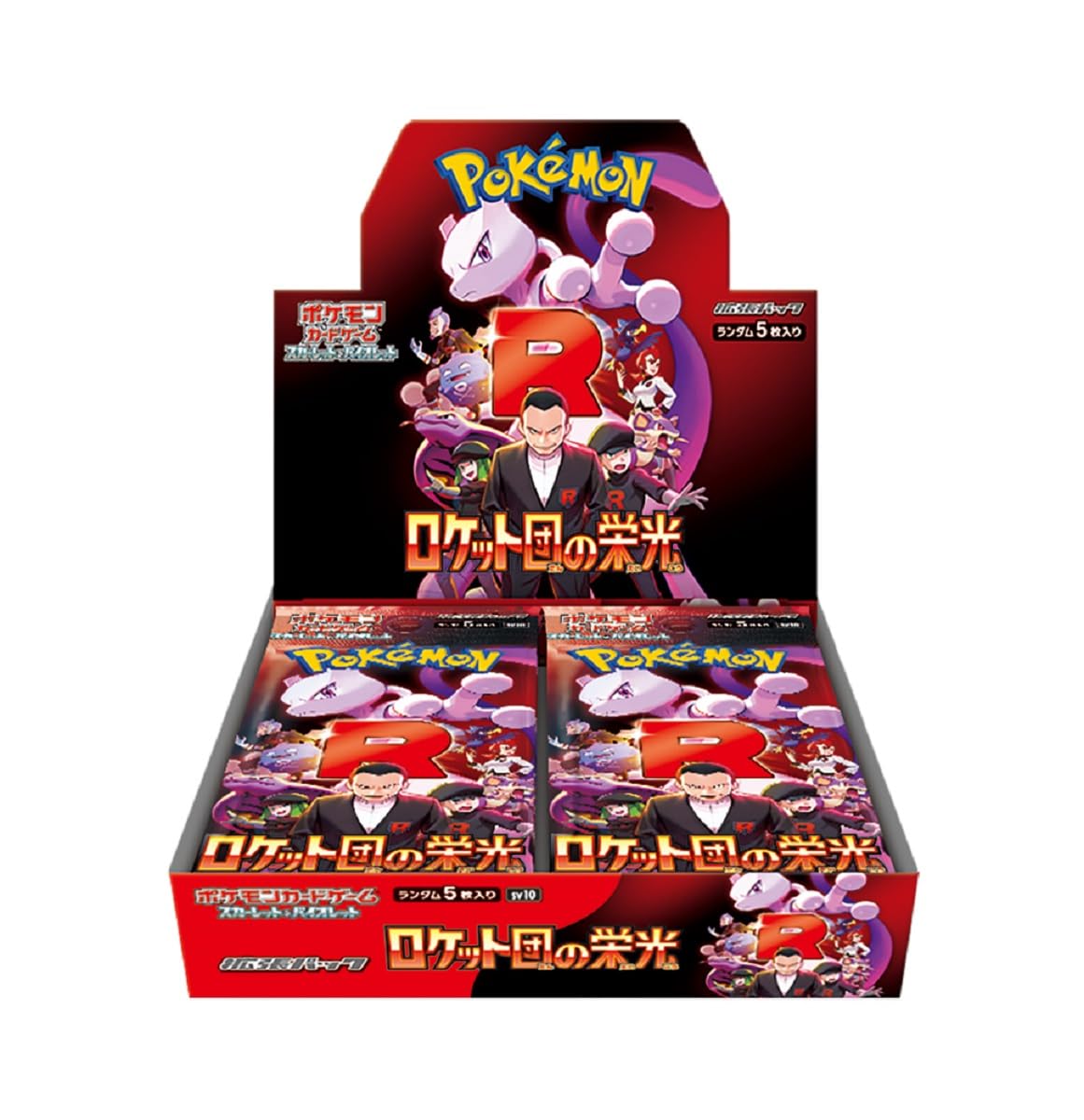 Display SV10 scellé - Pokemon - The glory of Team rocket - Japonais